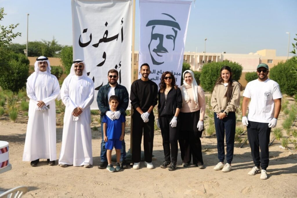 Alghanim Industries marks Volunteer Day and World Soil Day