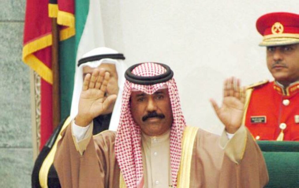 Kuwait marks 2nd anniversary of late Amir Sheikh Nawaf Al-Ahmad’s passing