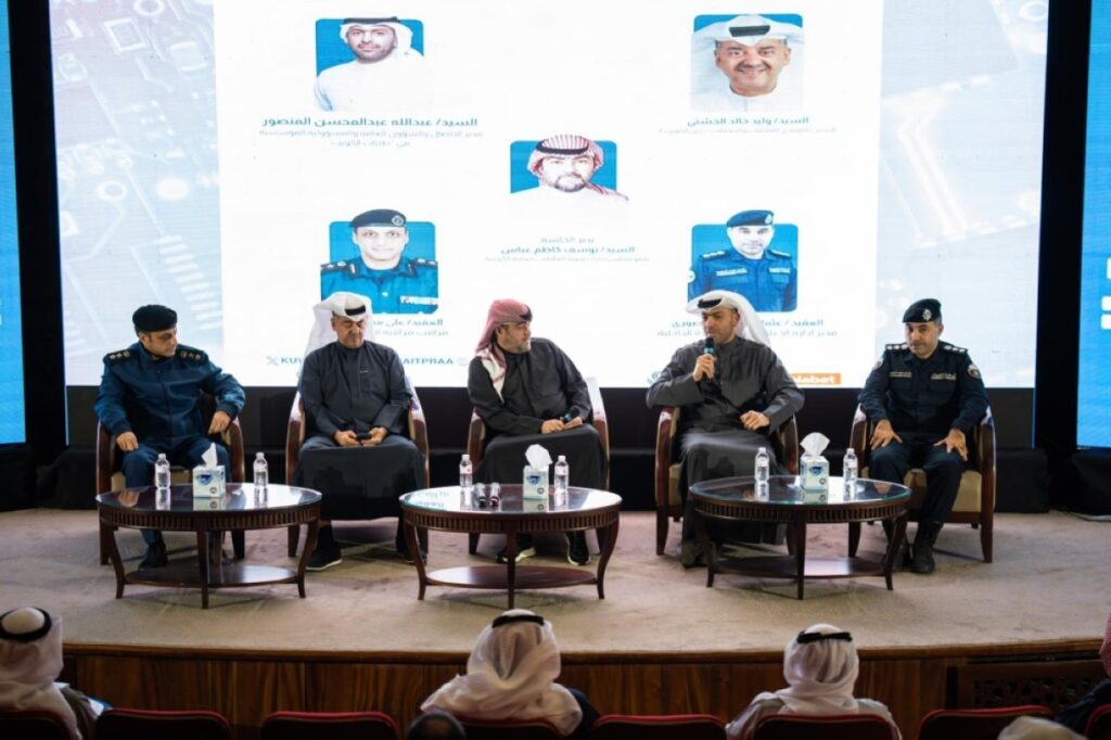 talabat sponsors KPRA’s conference on AI in public relations
