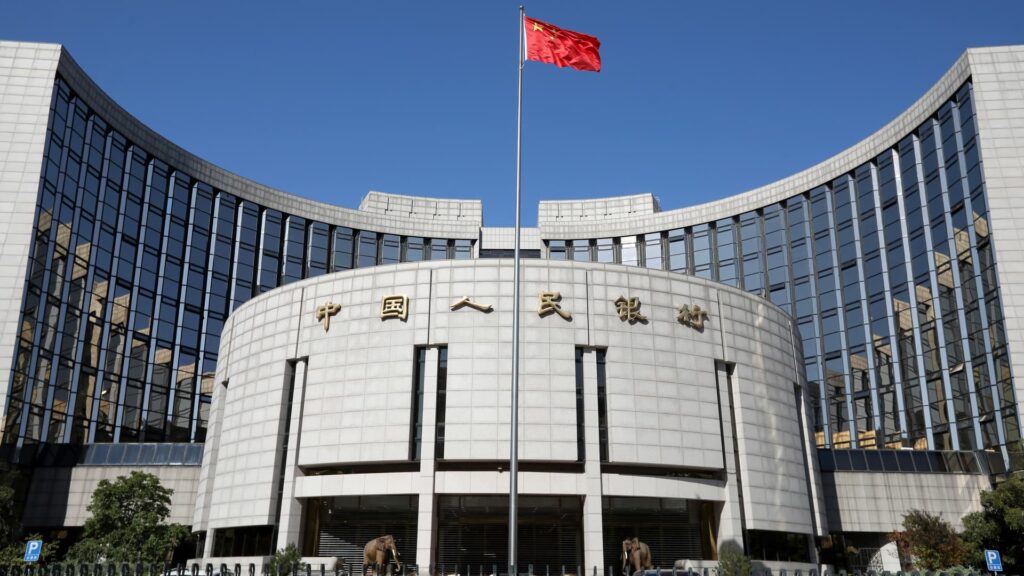 China leaves benchmark lending rates unchanged as expected, despite Fed rate cut