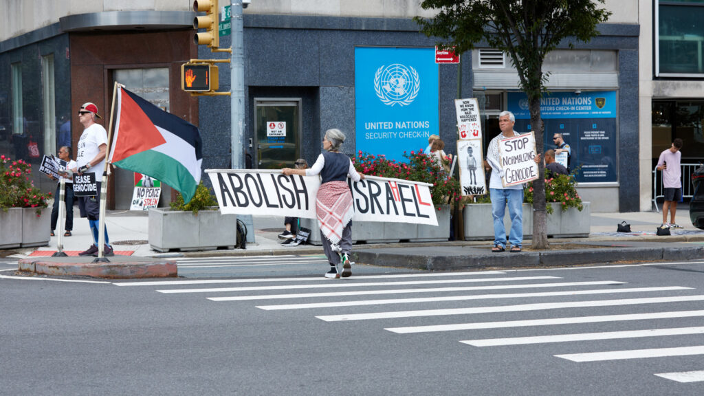 A call to world leaders: the UN must act urgently on Gaza or risk collapse