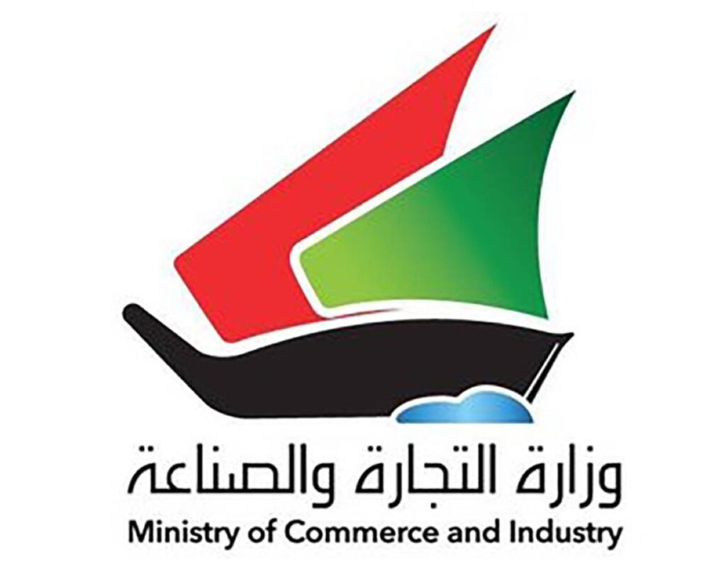 Ministry of Commerce calls for unified regulatory framework for delivery sector