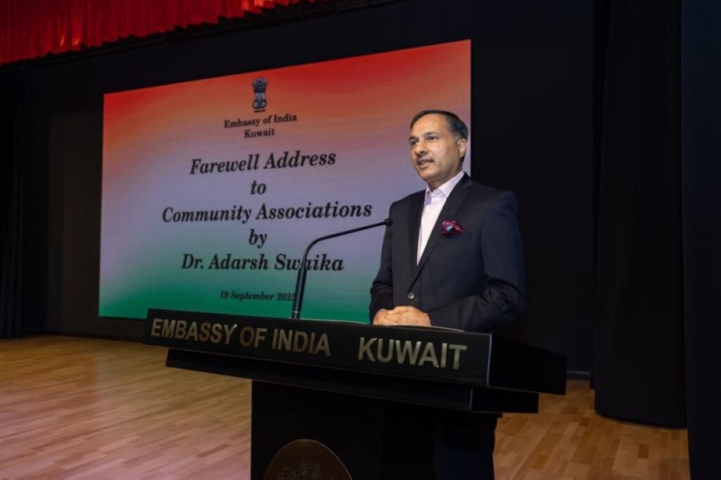 Indian Ambassador bids farewell, praises strong ties with Kuwait