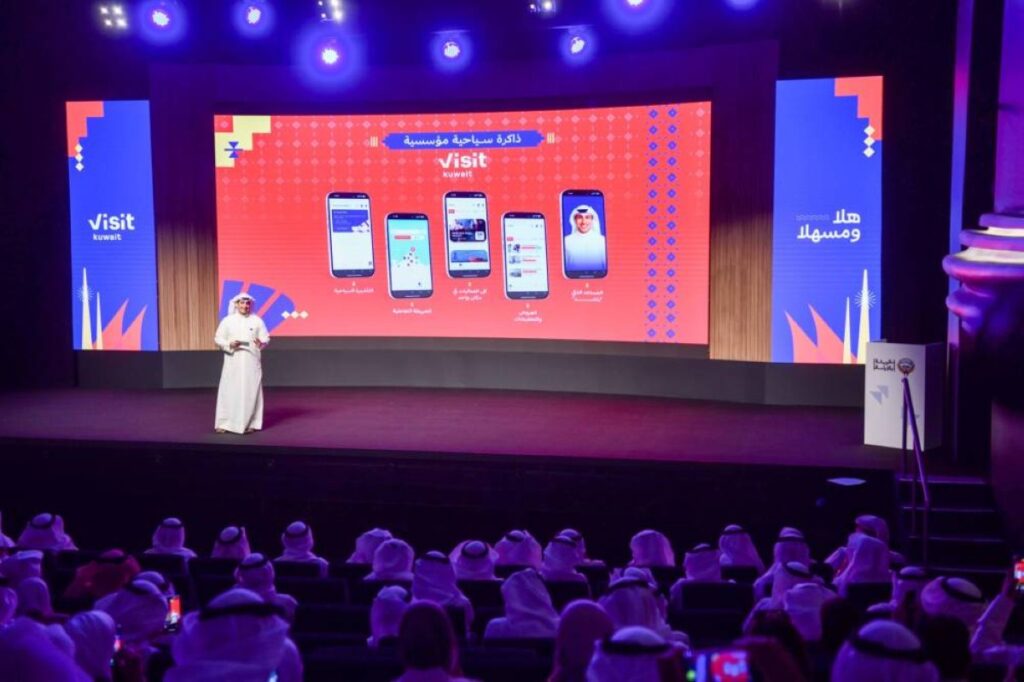 Kuwait unveils ‘Leadership Through Willpower’ campaign, ‘Visit Kuwait’ tourism platform