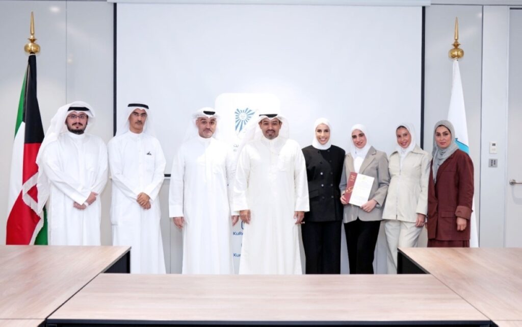 KU honors researchers awarded US patents