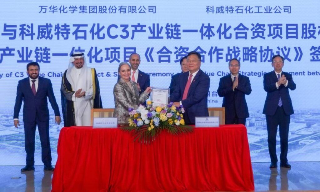 KPC strengthens partnership with China companies