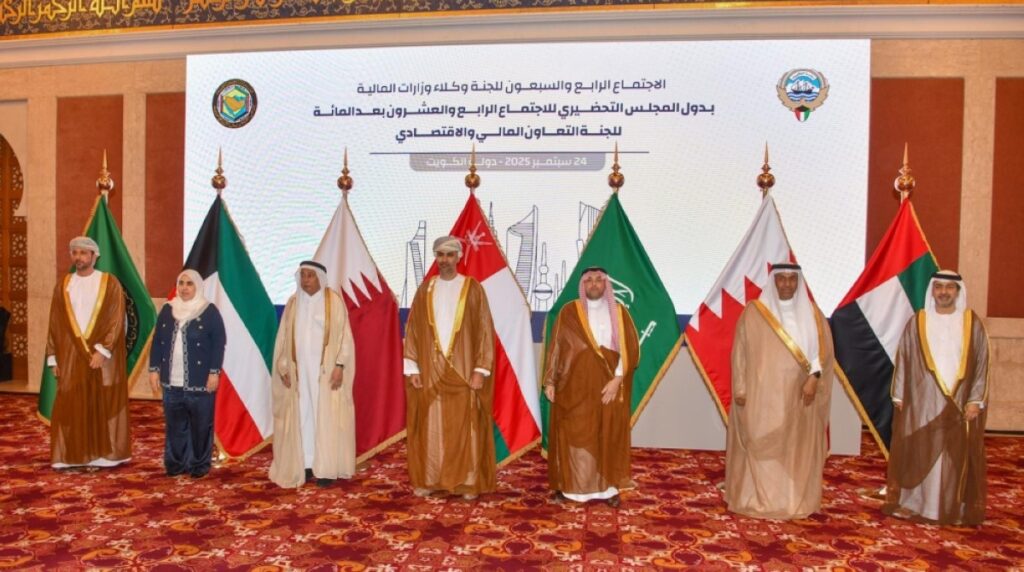 GCC economies poised for growth amid global challenges