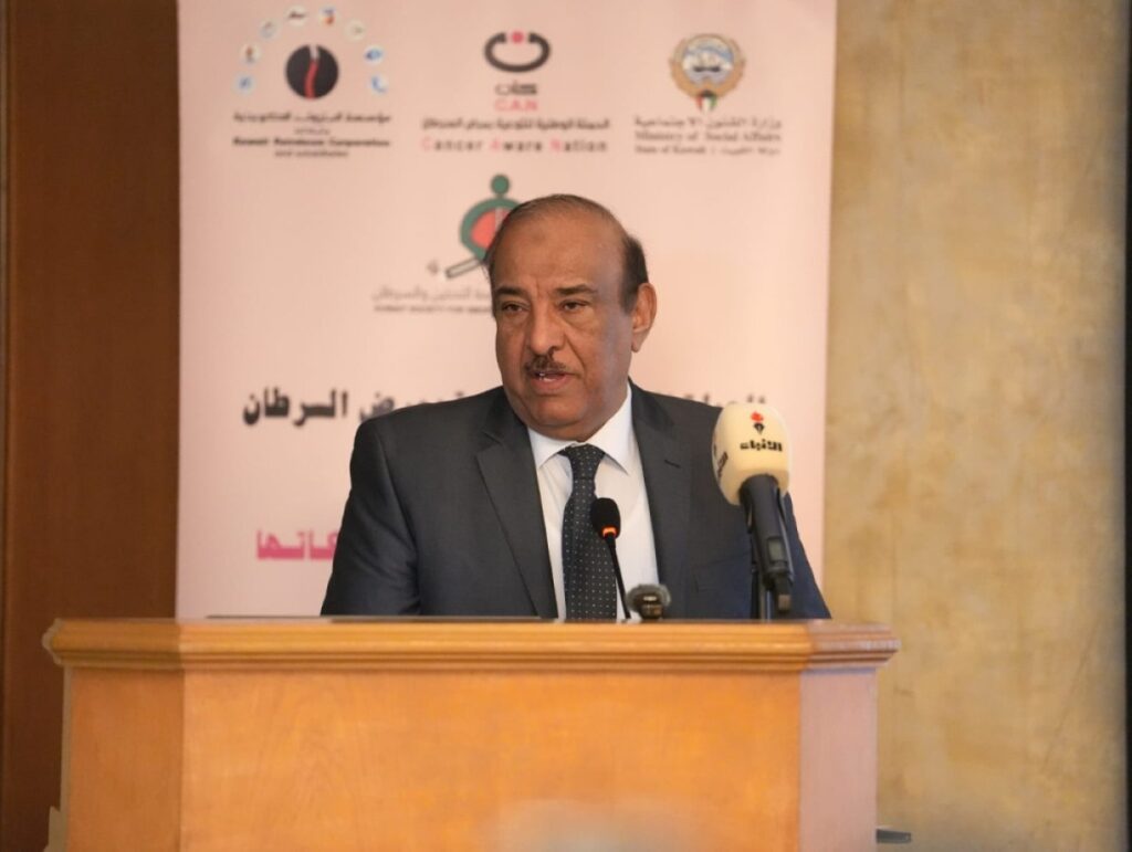 CAN kicks off annual breast cancer awareness campaign