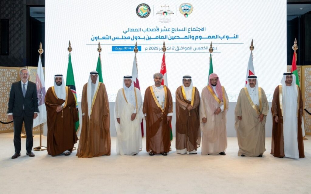 EU agency joins GCC meeting to boost regional crime-fighting