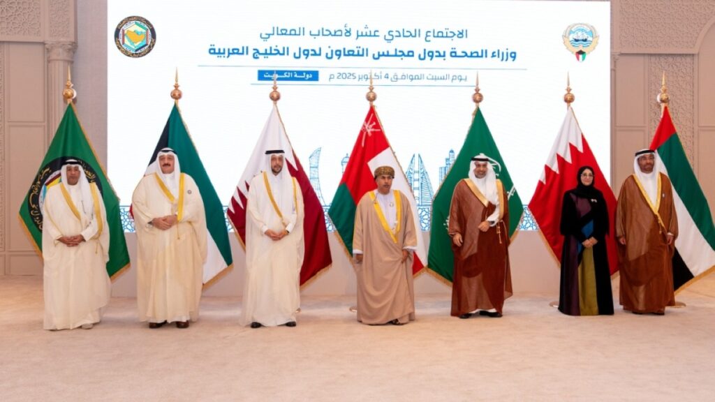GCC health ministers adopt 4-year public health plan