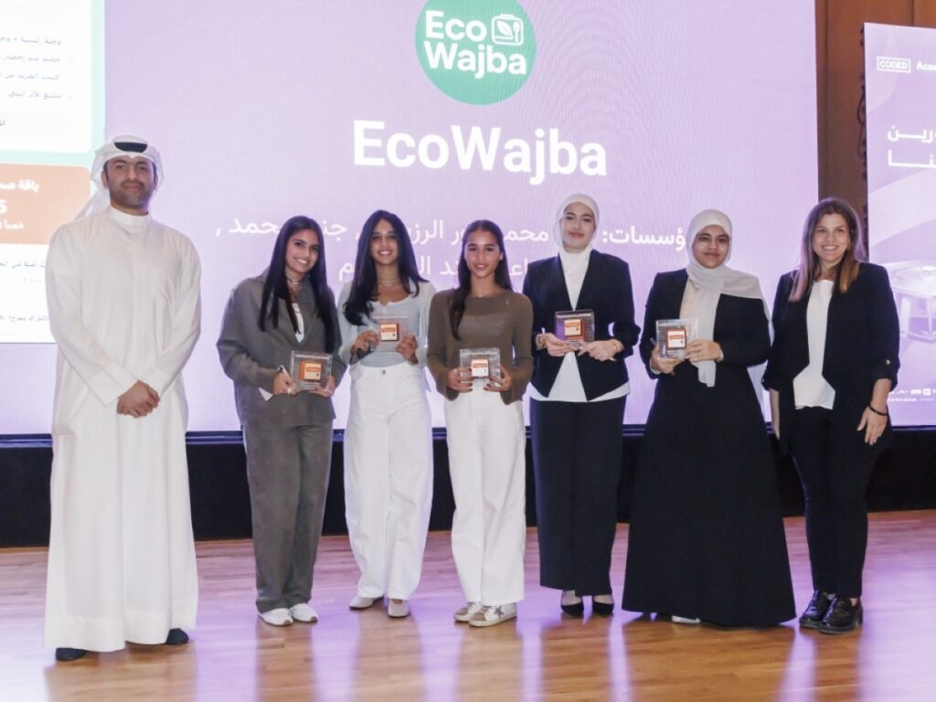 talabat takes part in Academy X closing ceremony