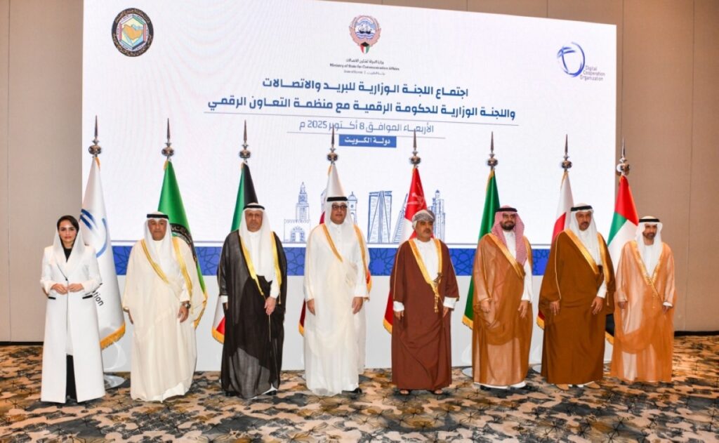 Kuwait supports digital partnerships to boost Gulf’s economy, innovation