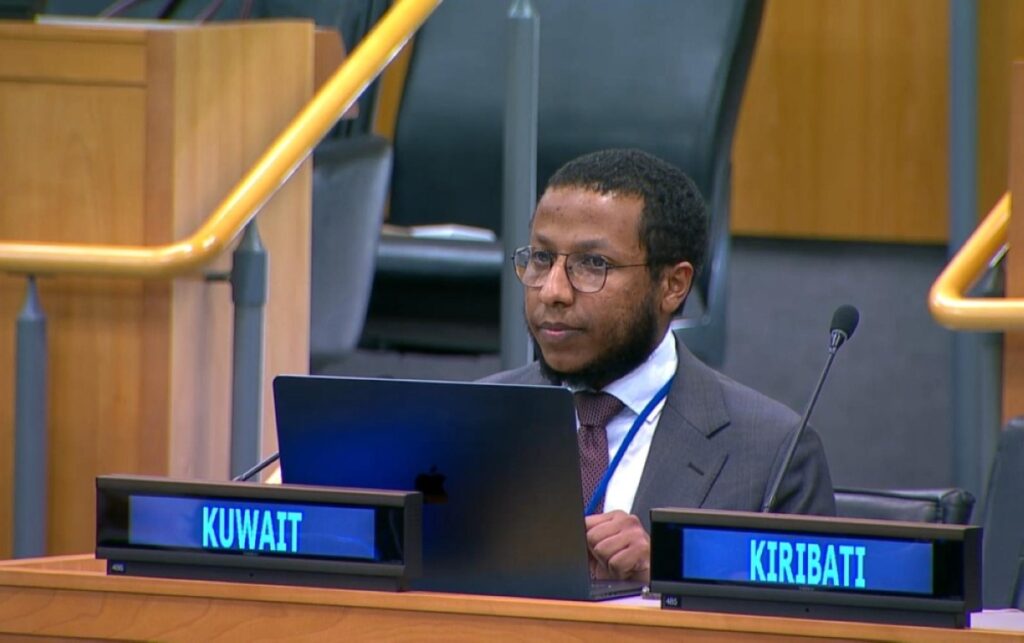 Kuwait calls for fairer global financial system