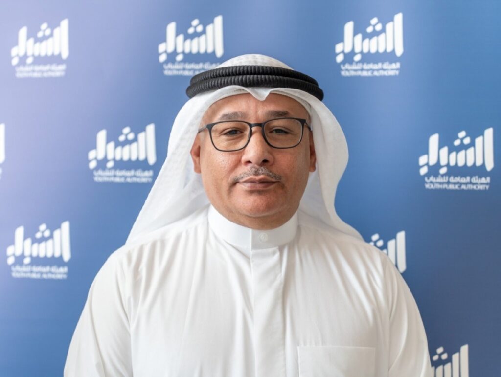 Authority launches investors program to boost investment