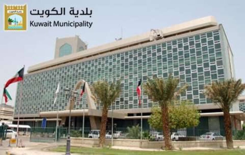 Municipality launches app to streamline services and address public complaints