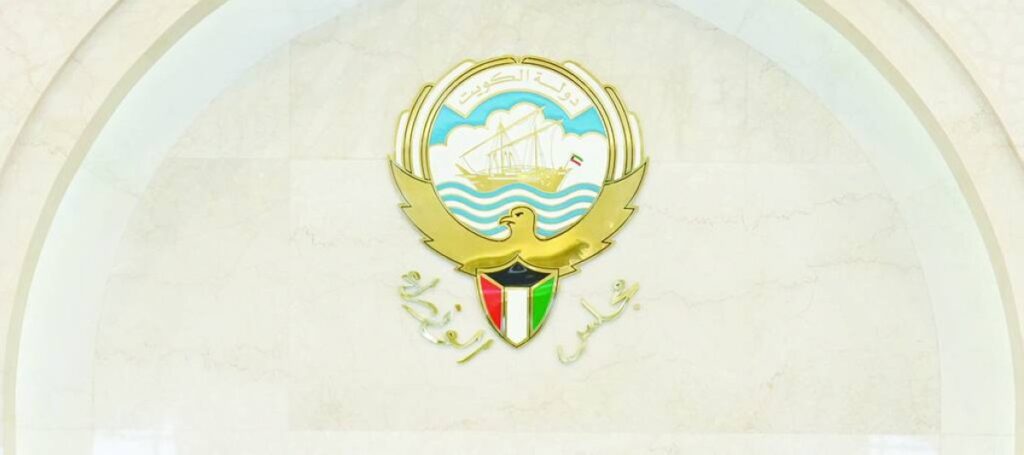 Cabinet hails efforts leading to Gaza deal