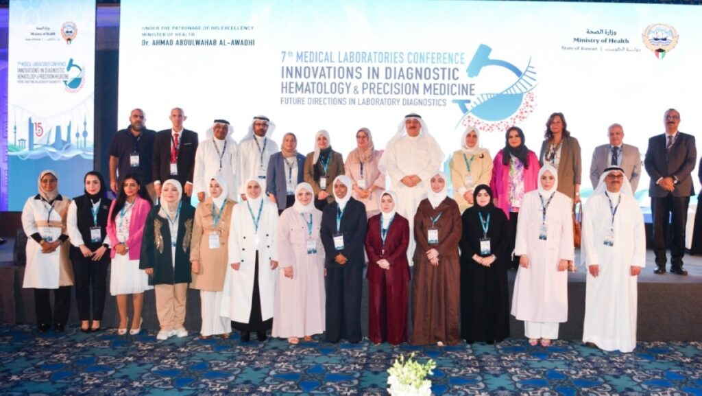 Minister stresses crucial role of labs in advancing healthcare