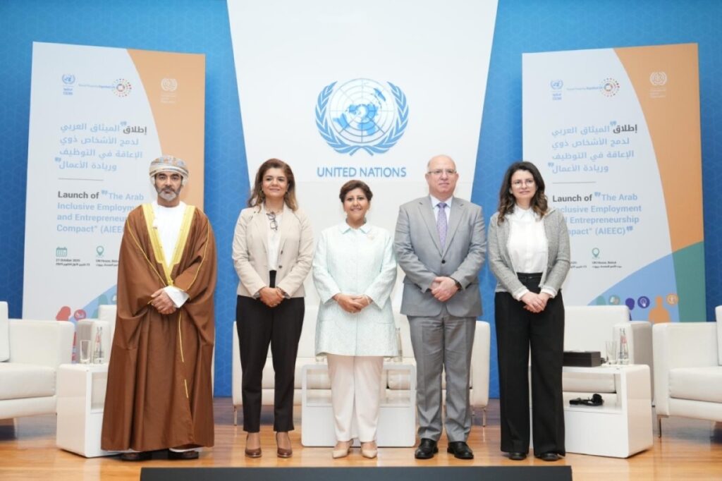 Kuwait reaffirms commitment to disability rights, highlights achievements in inclusive employment