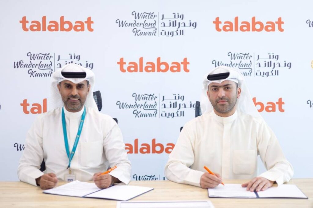 talabat sponsors Winter Wonderland Kuwait 2025