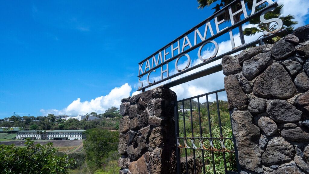 Lawsuit against Kamehameha Schools targets Native Hawaiian admissions policy