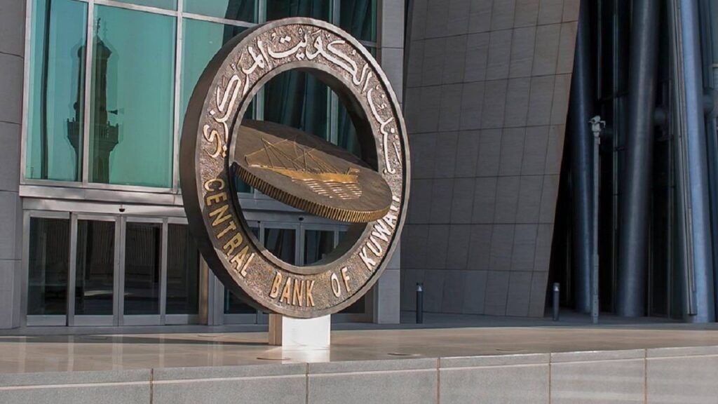 CBK reports drop in money supply