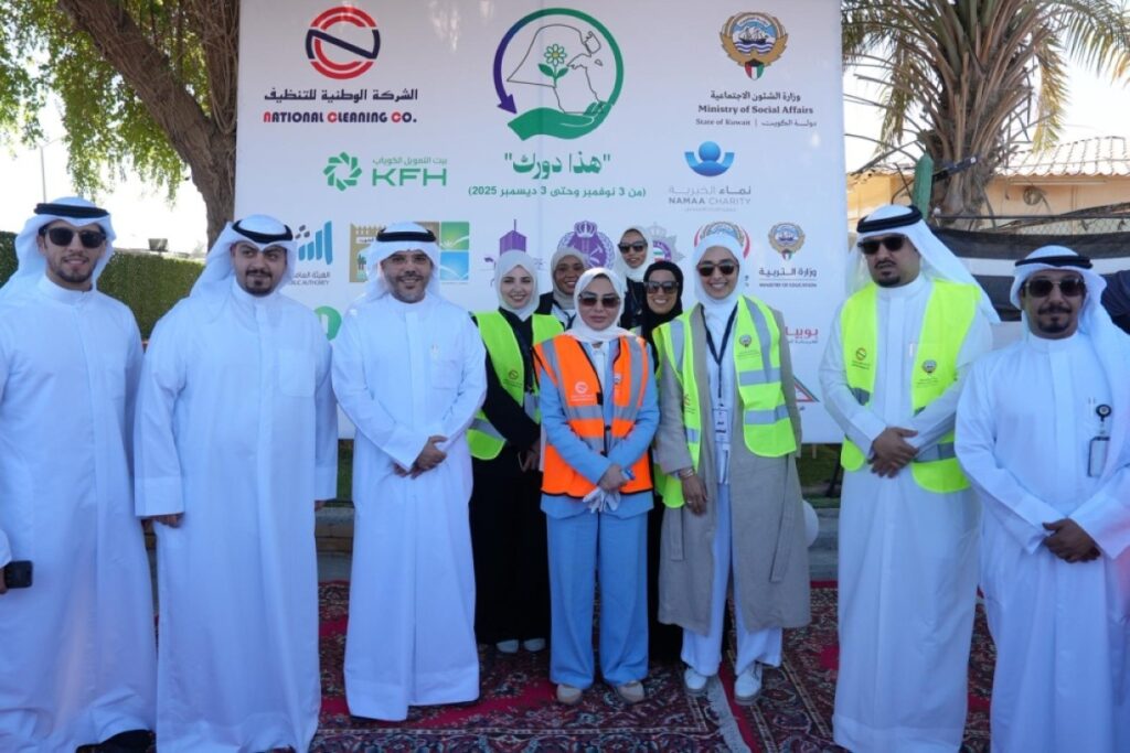 Ministry launches ‘This Is Your Turn’ national campaign