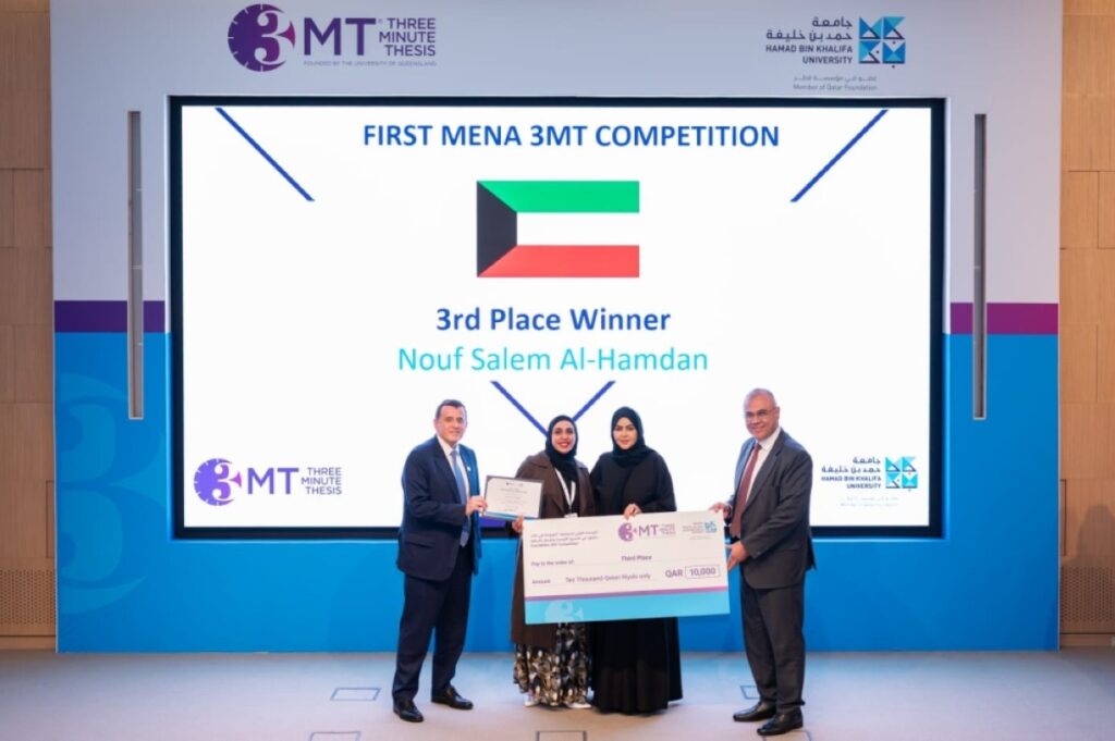 Kuwaiti secures third place in ‘Thesis in Three Minutes’ competition