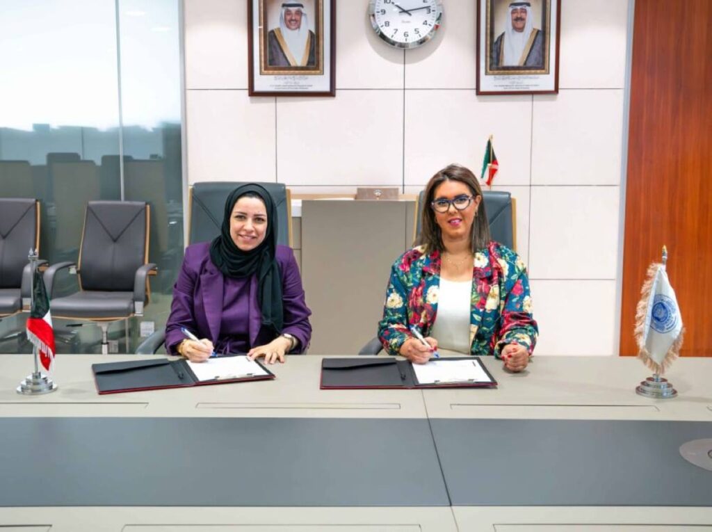KIBS, MoCI expand collaboration | Kuwait Times Newspaper