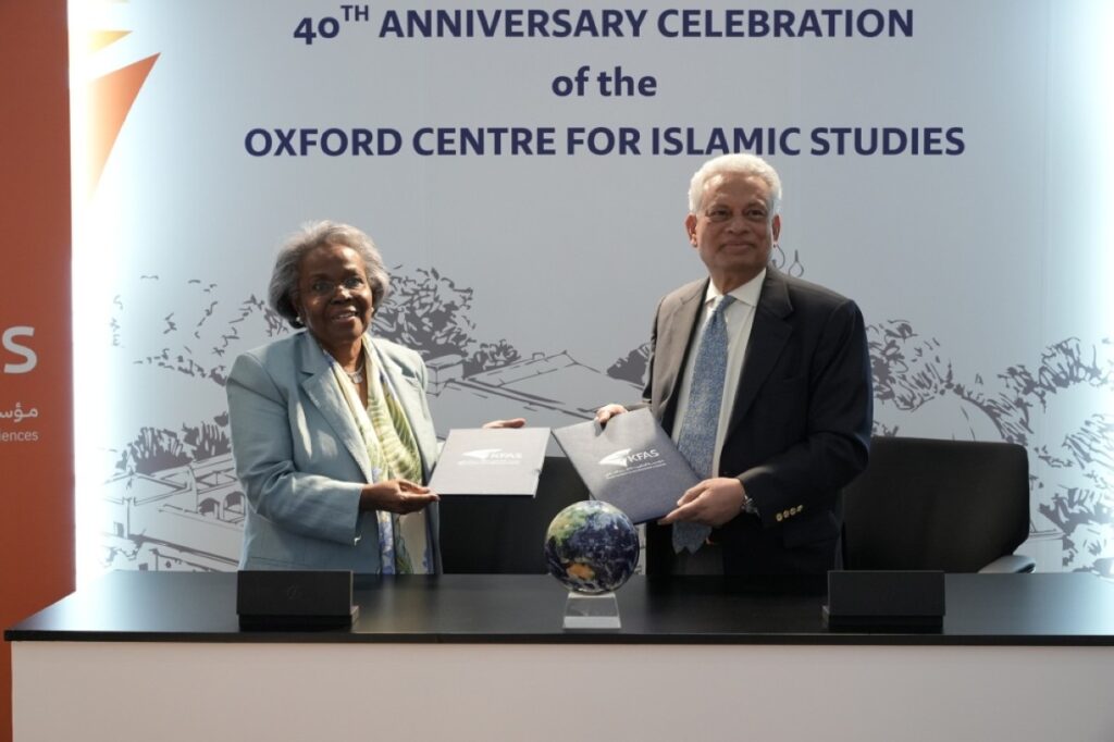 KFAS, Oxford Centre for Islamic Studies ink deal to digitize library