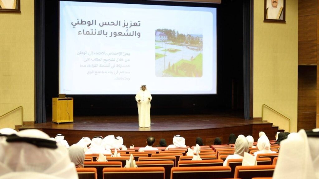 Kuwait prepares for 10th Arab Reading Challenge