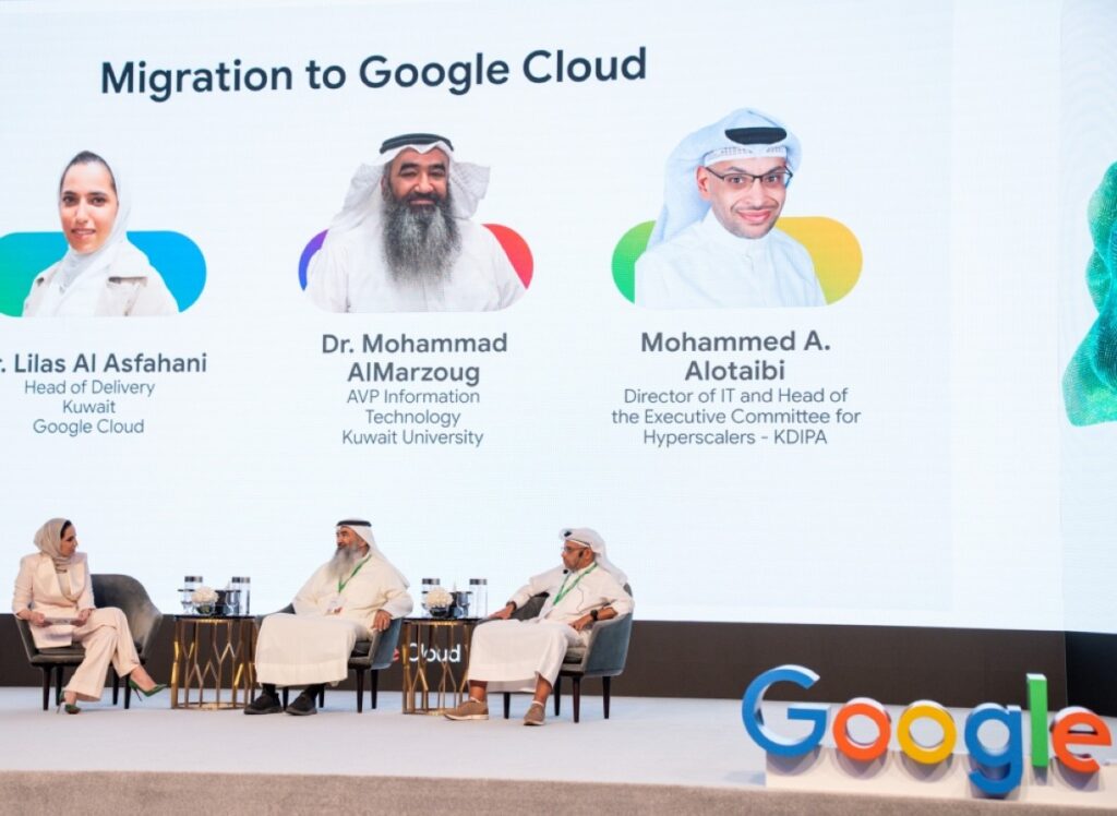 Kuwait and Google Cloud ink strategic deal to advance digital infrastructure