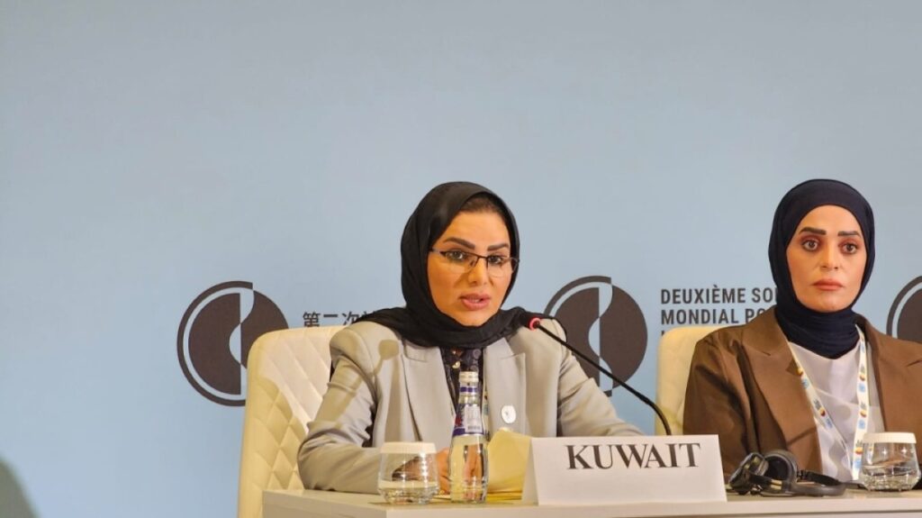 Al-Huwailah highlights Kuwait’s family support policies at Doha summit