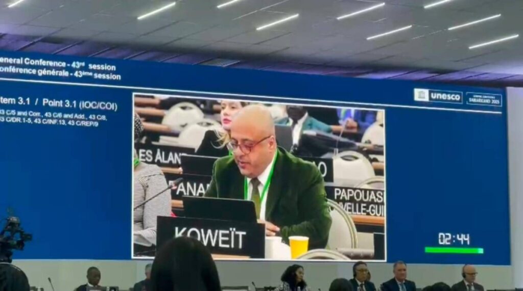 KISR official: IOCINDIO “essential” for marine data exchange