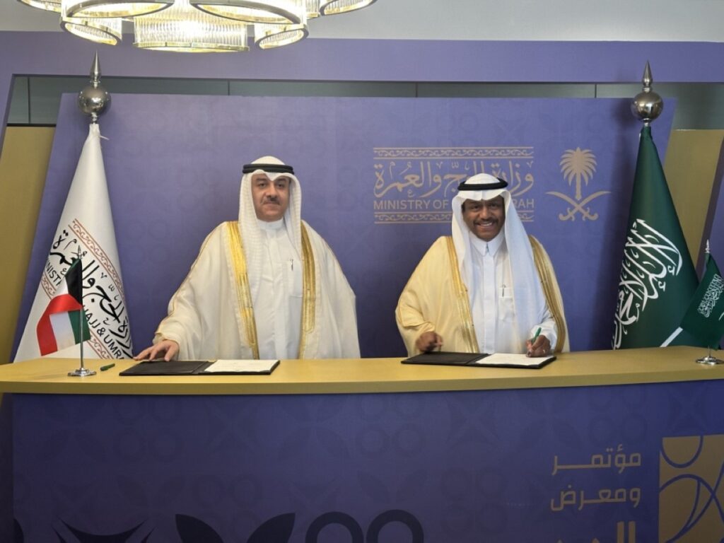 Kuwait, Saudi ink deal to organize pilgrims’ affairs