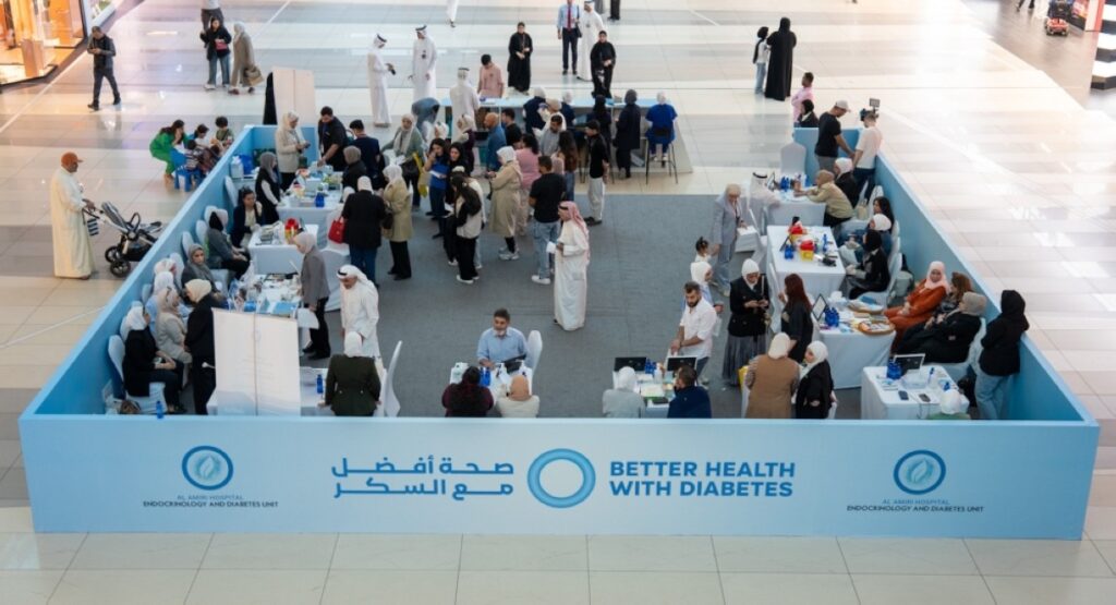 Ministry of Health holds diabetes awareness drive
