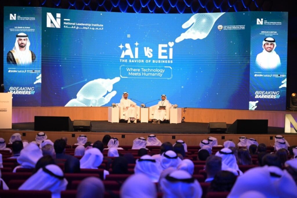 AI or EI? Leaders warn tech must not replace humanity