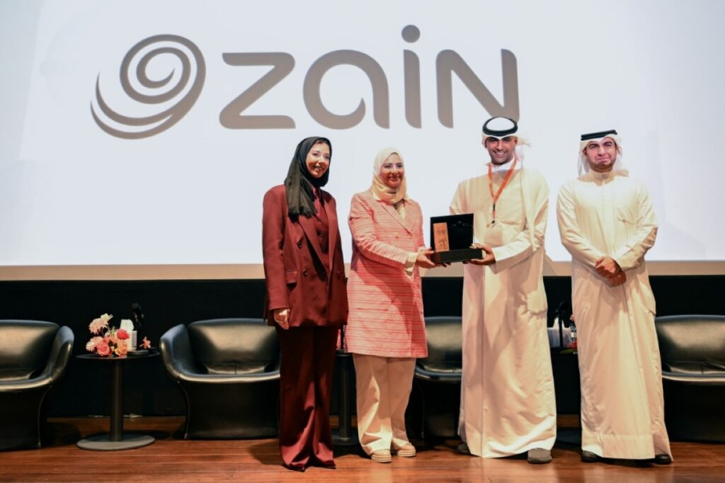 Zain strengthens joint efforts to combat violence against women