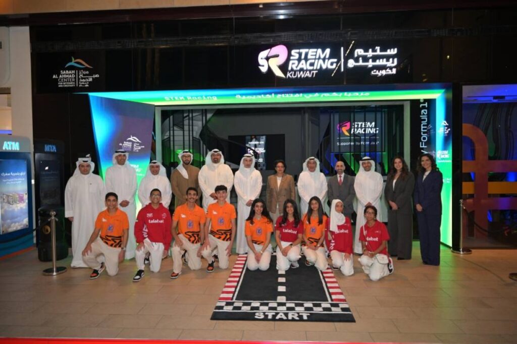 STEM Racing Academy aimed at empowering young innovators