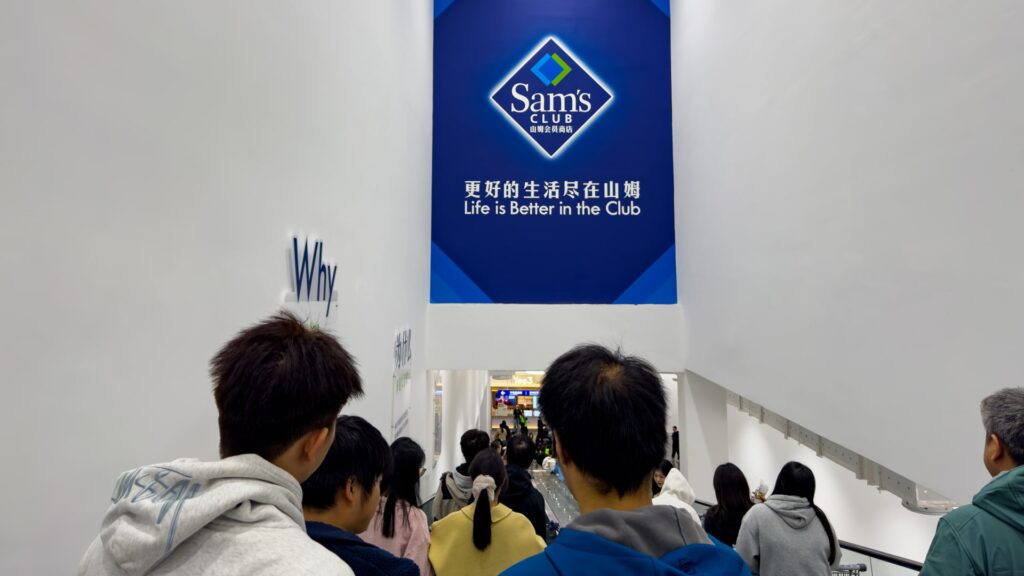 Why Sam’s Club is in a sweet spot as China faces consumption worries