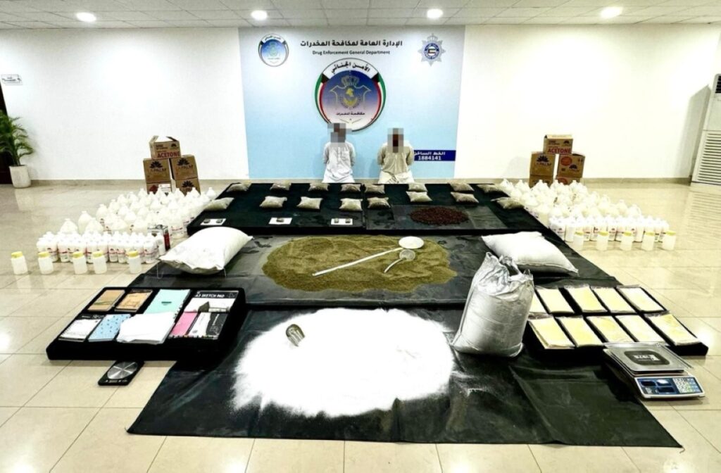 Kuwait makes major drugs bust