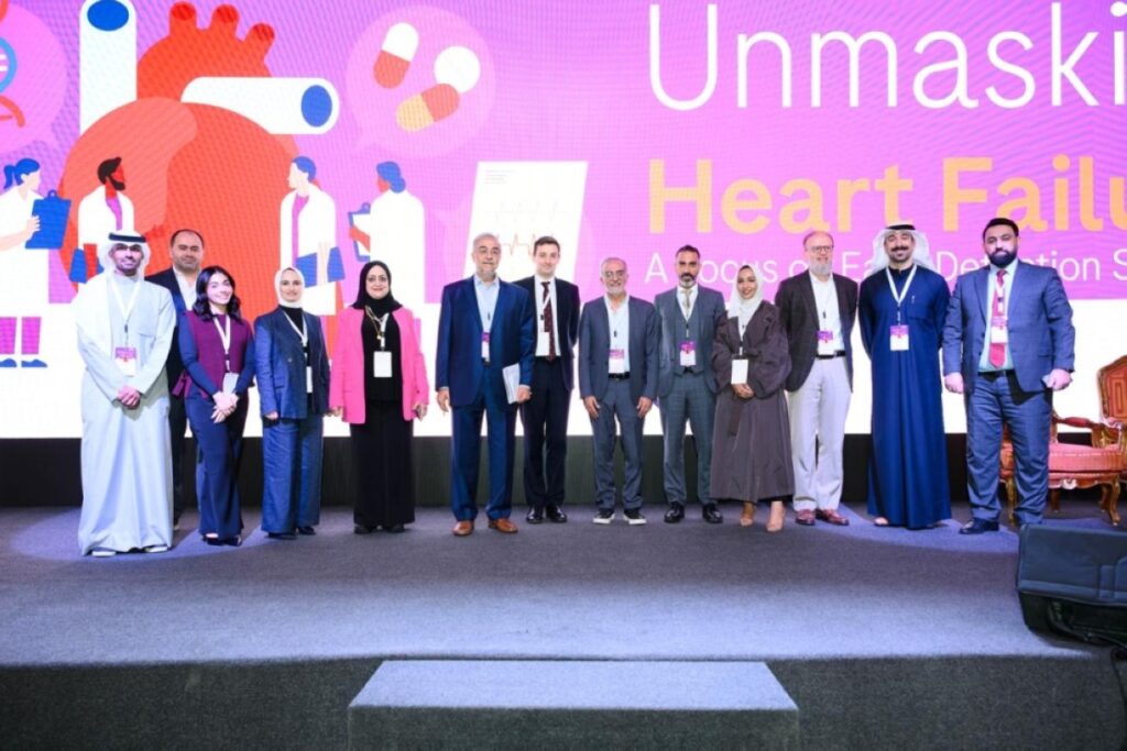 Conference highlights early detection of heart failure in diabetic patients