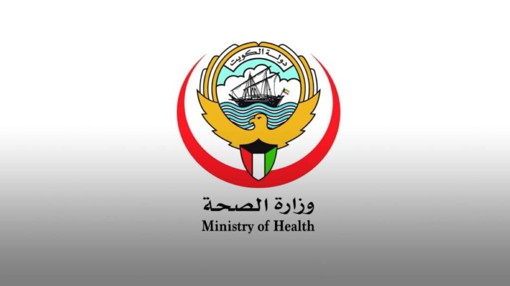 Kuwait advances in WHO immunization performance index