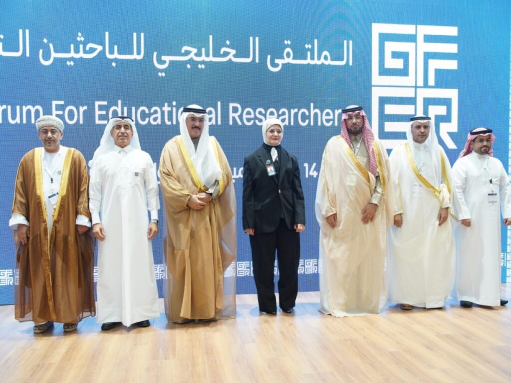 GASERC launches first Gulf meeting for researchers
