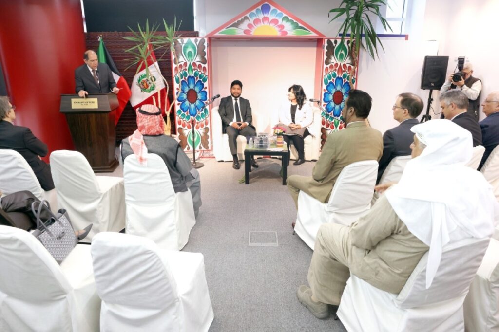 Embassy of Peru launches Sheikha Dr Alanoud’s book