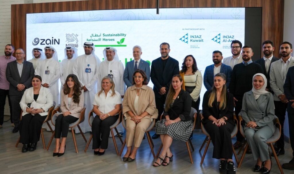 Zain, Nestle, INJAZ to advance sustainable entrepreneurship