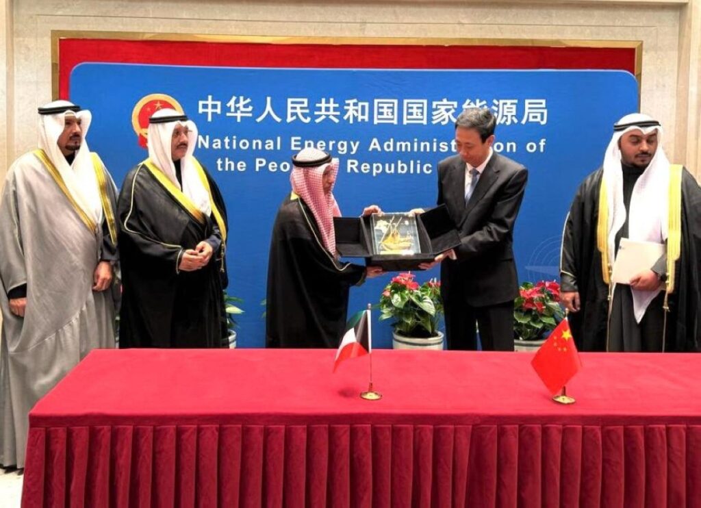 Oil discoveries, global deals define Kuwait’s energy year