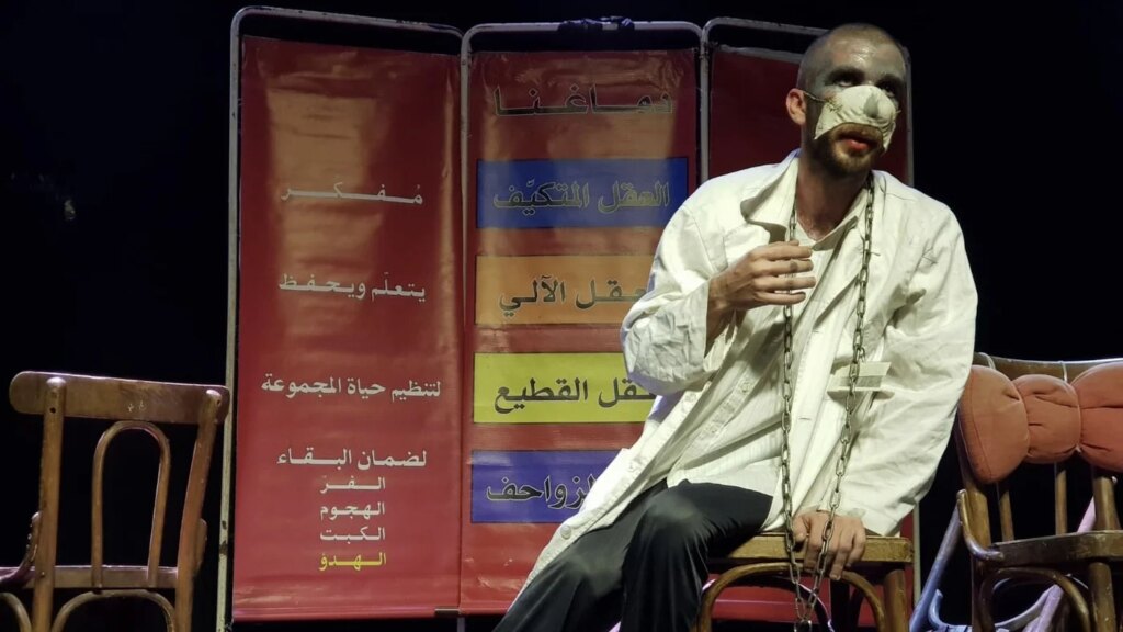 In the Shadow of the Martyr: The neuroscience of occupation and why art in Palestine is resistance