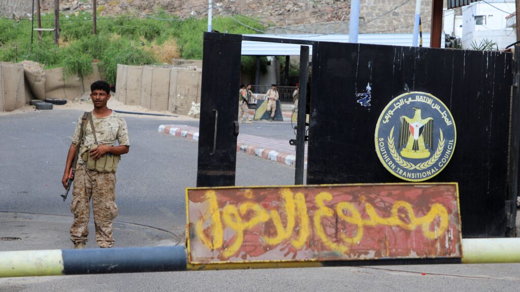 Yemen’s STC denies disbanded and says it cannot be done ‘under duress’