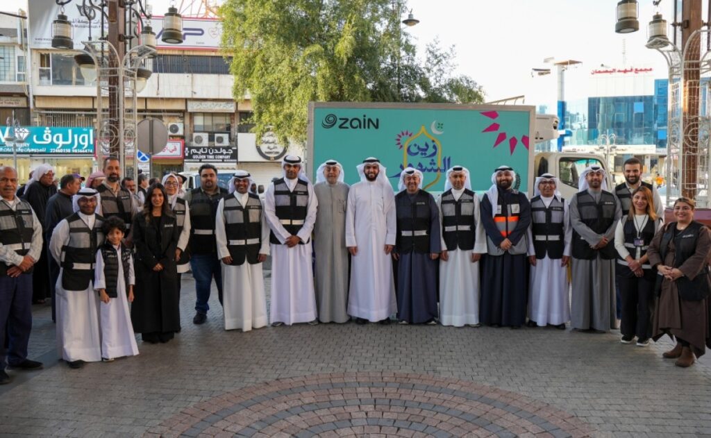 Zain Kuwait leads 2025 in digital innovation and community impact