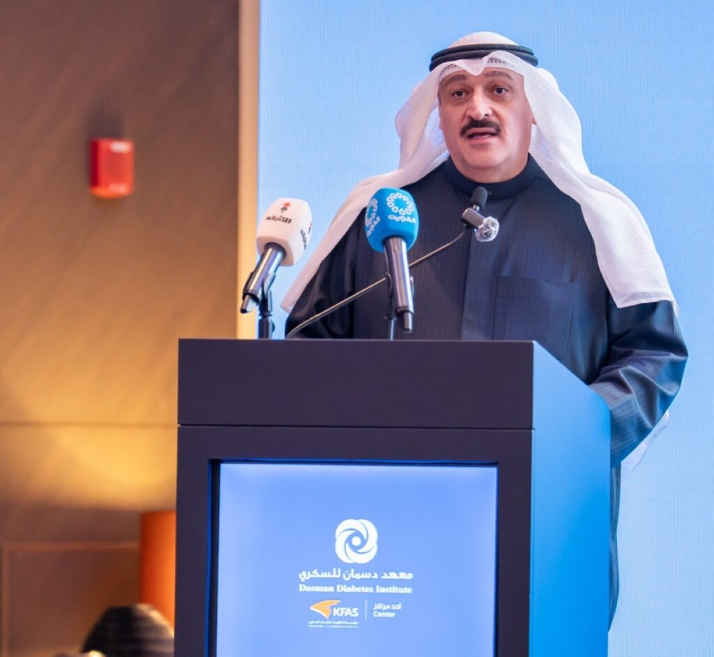 DDI conference gathers international experts to advance diabetes care